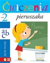 Ćwiczenia Pierwszaka 2 Język Polski