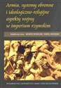 Armia, systemy obronne i ideologiczno-religijne aspekty wojny w imperium rzymskim - 
