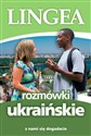 Rozmówki ukraińskie Z nami się dogadacie - Opracowanie Zbiorowe