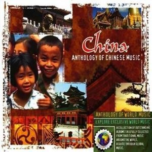 China. Anthology Of Chinese Music CD - Księgarnia UK