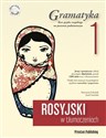 Rosyjski w tłumaczeniach Gramatyka 1 + CD - Katarzyna Łukasiak, Jacek Sawiński