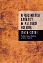 Reprezentacje Zagłady w kulturze polskiej t. 1 Problematyka Zagłady w filmie i teatrze - 