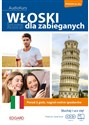 Włoski Kurs dla zabieganych