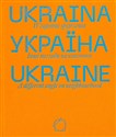 Ukraina. Wzajemne spojrzenia - Opracowanie Zbiorowe