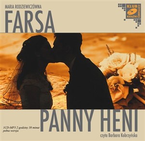 [Audiobook] Farsa Pani Heni