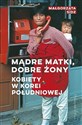 Mądre matki, dobre żony DL 