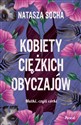 Kobiety ciężkich obyczajów