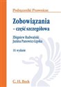 Zobowiązania - część szczegółowa - Zbigniew Radwański, Janina Panowicz-Lipska
