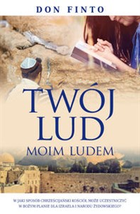 Twój lud moim ludem