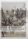 Armia Chanatu Krymskiego Strategia, organizacja kampanii, życie codzienne i stosunki z sąsiadami (XV–XVIII w.)