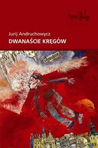 Dwanaście kręgów