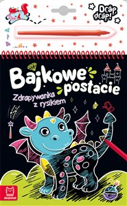 Bajkowe postacie