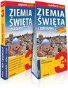 Ziemia Święta i Jordania 3w1: przewodnik + atlas + mapa explore! guide