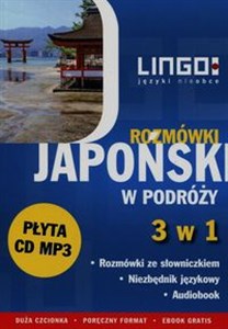 Japoński w podróży Rozmówki 3 w 1 + CD