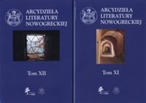 Arcydzieła literatury nowogreckiej Tom 11 i 12