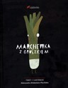 Marchewka z groszkiem