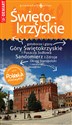Świętokrzyskie przewodnik+atlas Polska Niezwykła - Opracowanie Zbiorowe