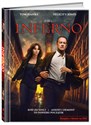 Inferno (booklet DVD)