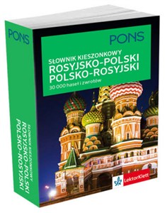 Słownik kieszonkowy rosyjsko-polski polsko-rosyjski 30 000 haseł i zwrotów