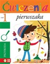 Ćwiczenia pierwszaka Przyroda