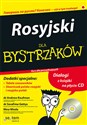 Rosyjski dla bystrzaków + CD Kurs dla początkujących