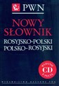 Nowy słownik rosyjsko-polski polsko-rosyjski z płytą CD