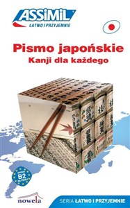 Pismo japońskie Kanji dla każdego