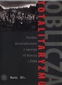 Oblicza totalitaryzmu Polskie doświadczenie z agresją III Rzeszy i ZSRR - Zbigniew Gluza