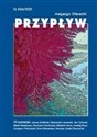 Przypływ nr 4 