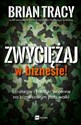 Zwyciężaj w biznesie! Strategie i taktyki wojenne na biznesowym polu walki