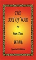 The Art of War by Sun Tzu - Special Edition 