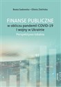 Finanse Publiczne w obliczu pandemii COVID -19 i wojny w Ukrainie. Perspektywa lokalna
