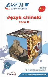 Język chiński łatwo i przyjemnie Tom 2