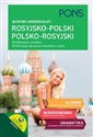 Słownik uniwersalny rosyjsko-polski polsko-rosyjski - 