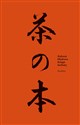 Księga herbaty - Kakuzo Okakura