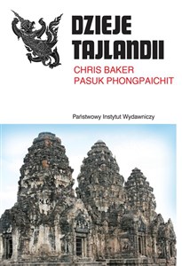 Dzieje Tajlandii - Księgarnia UK