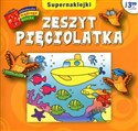 Zeszyt pięciolatka. Biblioteczka mądrego dziecka