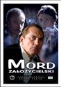 Mord założycielski