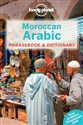 Lonely Planet Moroccan Arabic Phrasebook & Dictionary 
