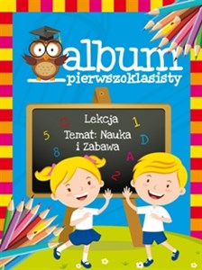 Album pierwszoklasisty