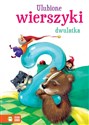 Ulubione wierszyki dwulatka - Opracowanie Zbiorowe