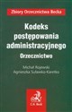 Kodeks postępowania administracyjnego Orzecznictwo - Michał Rojewski, Agnieszka Suławko-Karetko