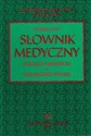 Podręczny słownik medyczny  polsko - niemiecki i niemiecko - polski 