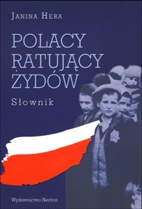 Polacy ratujący Żydów Słownik
