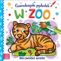 W zoo. Czarodziejski pędzelek. Malowanka wodna  - Opracowanie zbiorowe