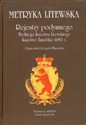 Metryka litewska Rejestry podymnego Wielkiego Księstwa Litewskiego Księstwo Żmudzkie 1690r. - Grzegorz Błaszczyk