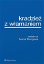 Kradzież z włamaniem