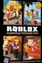 Roblox. Najlepsze gry fabularne w.ukraińska 