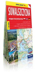 Suwalszczyzna mapa turystyczna 1:85 000