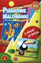 Piaskowa Malowanka Rybka Tukan - 